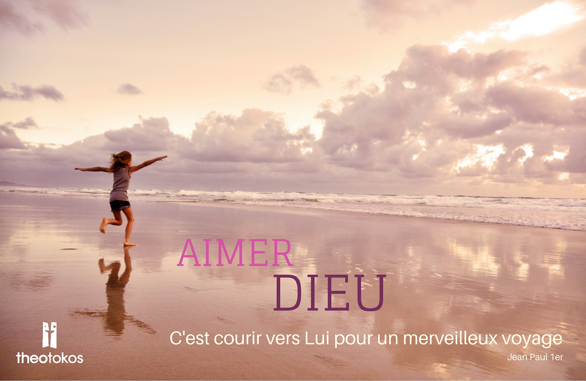 sequence rencontre amoureuse